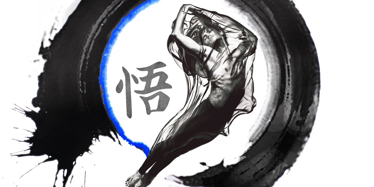 Project Polunin – Satori