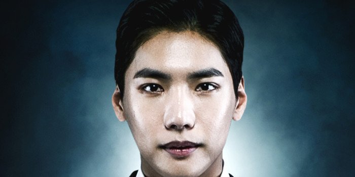 The Manipulator Yu Ho-Jin