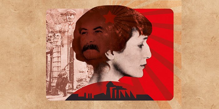 Stray Dogs at the Park Theatre