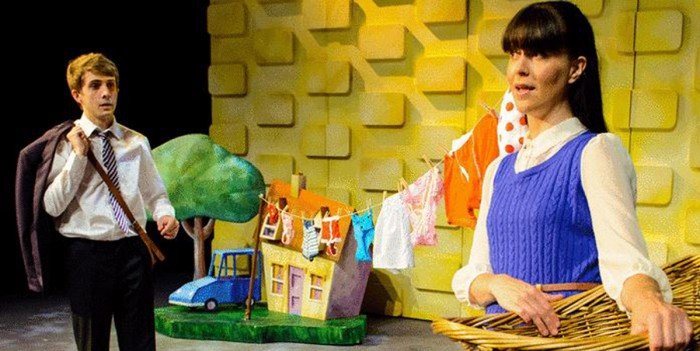 aliens love underpants ipvbve