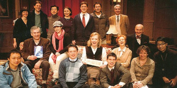 The Mousetrap Team in Shanghai