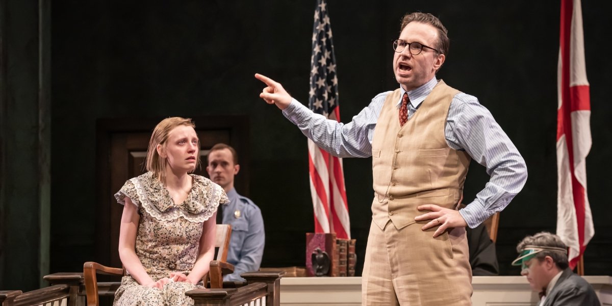 Full Casting Announcement for To Kill A Mockingbird
