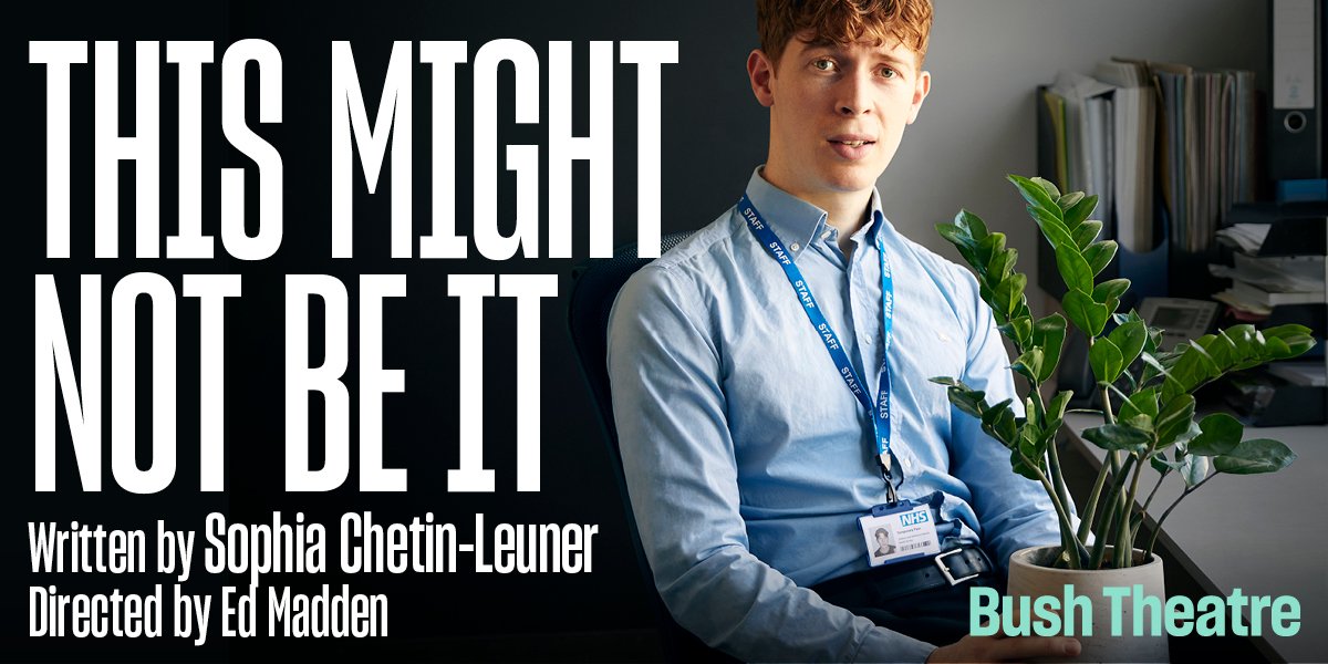 This Might Not Be It